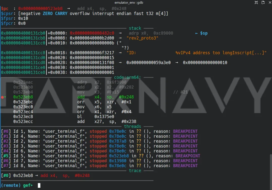 Debugging the user_terminal_frontend program