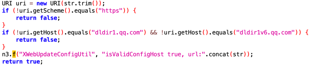URL validation mechanism for functions like set_config_url