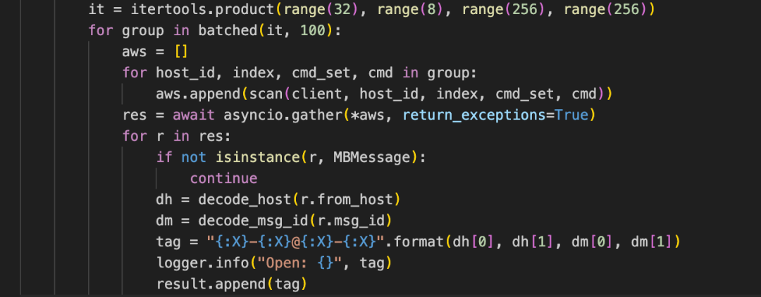 Code snippet for detecting DUML functionality