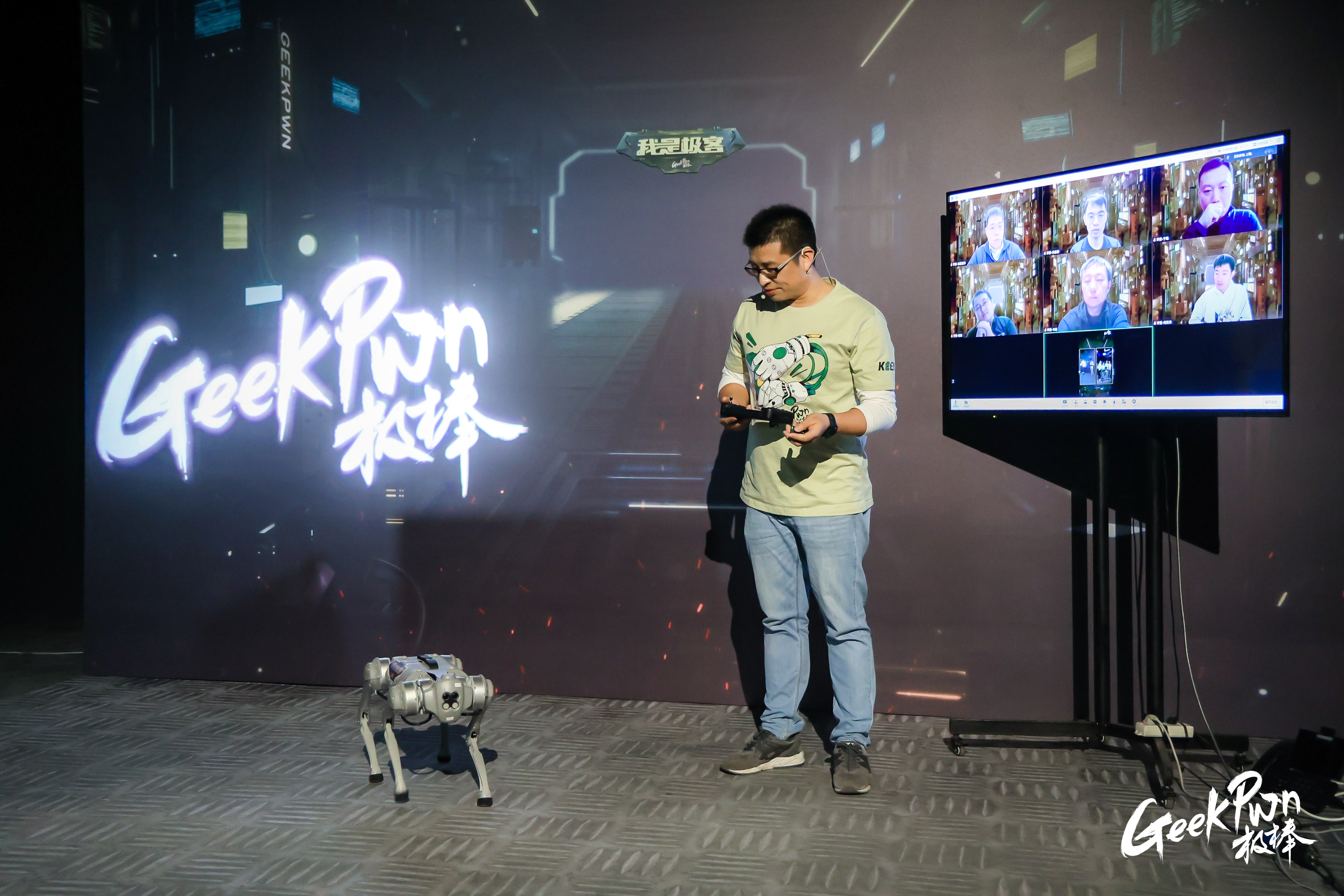At the GeekPwn 2022 competition, contestants successfully controlled the Unitree robot dog GO1 by exploiting a design flaw in the UWB (Ultra-Wideband) module.